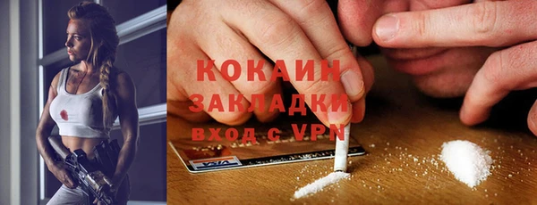 гашик Балабаново