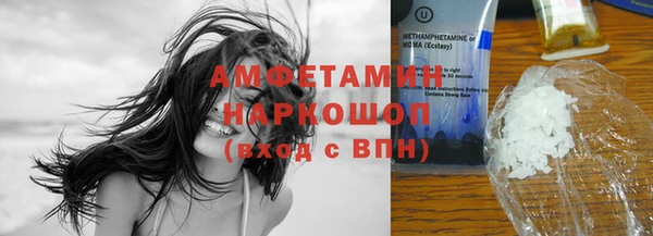 экстази Баксан