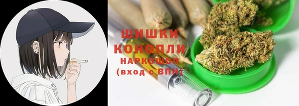 экстази Баксан