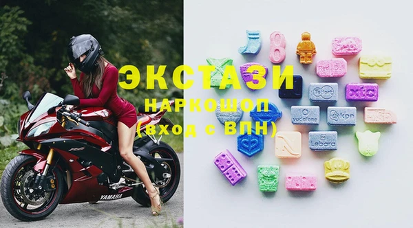 гашик Балабаново