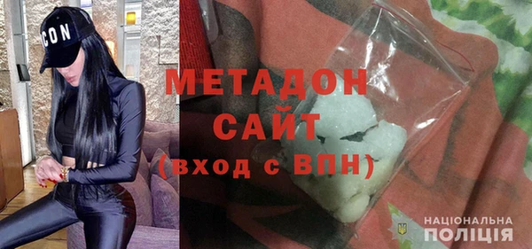 соль ск Балахна
