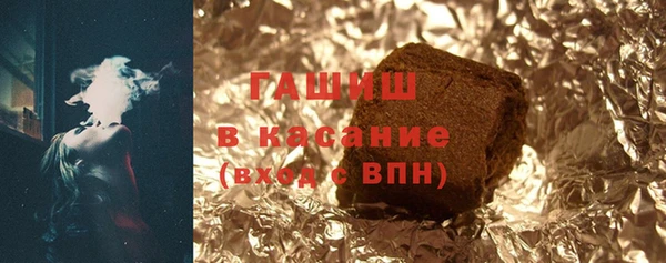 марки nbome Протвино