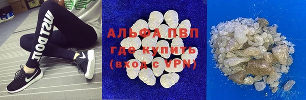гашик Балабаново