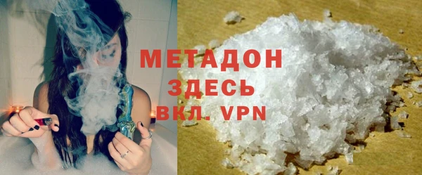 экстази Баксан