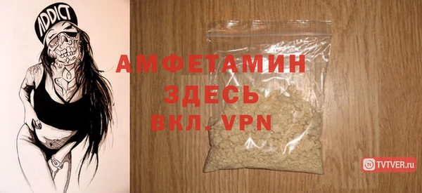 экстази Баксан