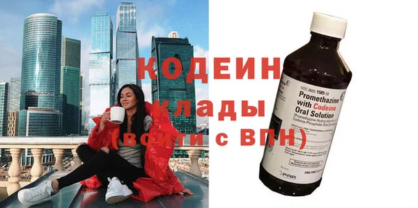 гашик Балабаново