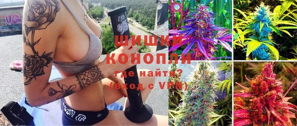 гашик Балабаново