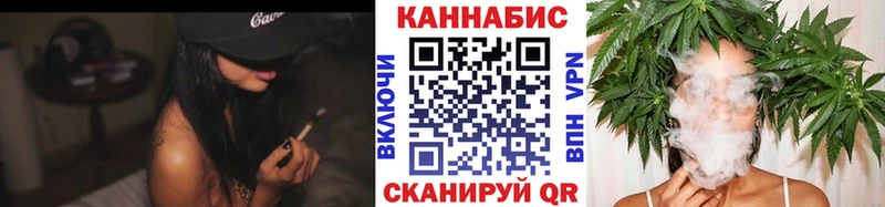 Шишки марихуана тримм  Тихвин 